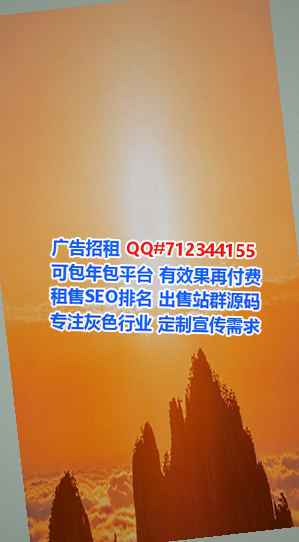 苗族代怀纺织事务所